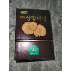 상황버섯분말