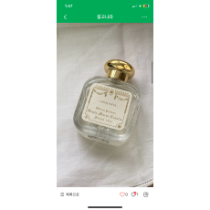 산마노 친칸타 50