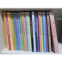 웅진 판타스틱 어휘력