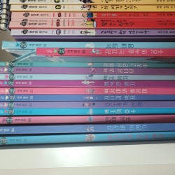 아람 요술램프 세계명작