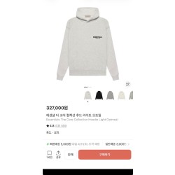 에센셜 후드티