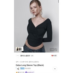 Deva longsleeve top