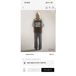 2000아카이브 풋볼티