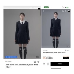 마우솔레움 젠 라운드 넥 플리츠 수트 자켓 원피스 블랙m