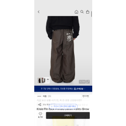 Akam 데님팬츠 브라운