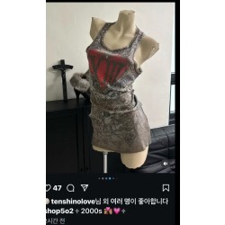 펑크 빈티지