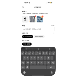 cp.컴퍼니