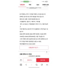 후지필름 카메라