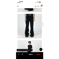 플라스틱프로덕프