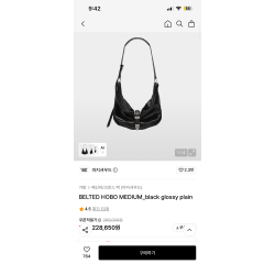 마지셔우드  벨티드 호보백 글로시 블랙 미디엄