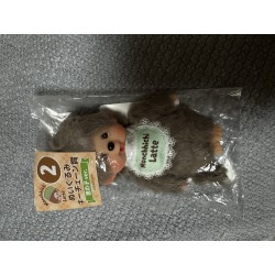 몬치치 쿠지 라떼