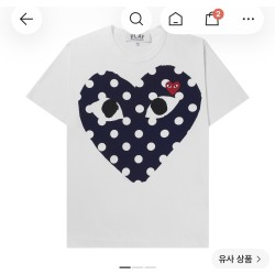 플레이 꼼데가르송 레드 하트 프린트 블루 하트 티셔츠 화이트
