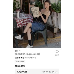 휠라 에샤페 실버문 235