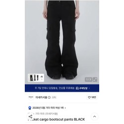 미세키서울