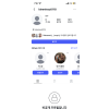 스톤헨지 목걸이