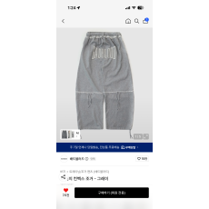 배드블러드