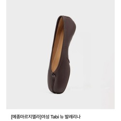 마르지엘라 타비 브라운