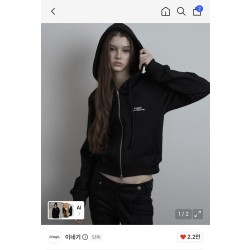 이네기 후드집업